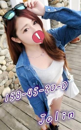 嘉義朴子外送茶 心蕾 159/54/23/36D 風騷學生奶妹